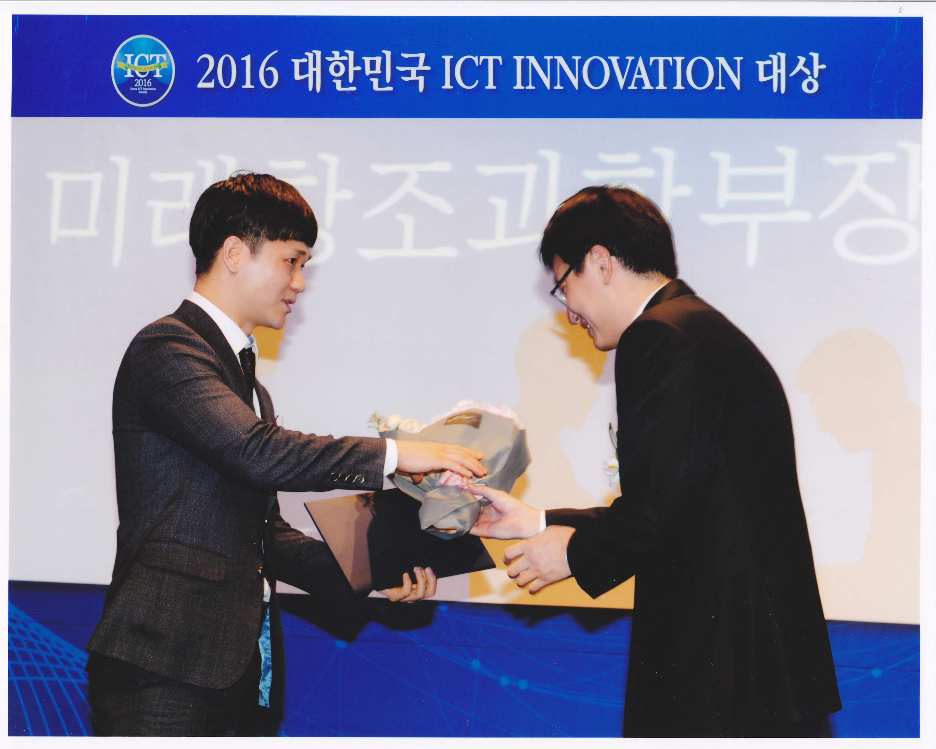 ict이노베이션_사진작가_원본2.jpg