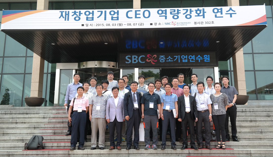 중진공2.jpg